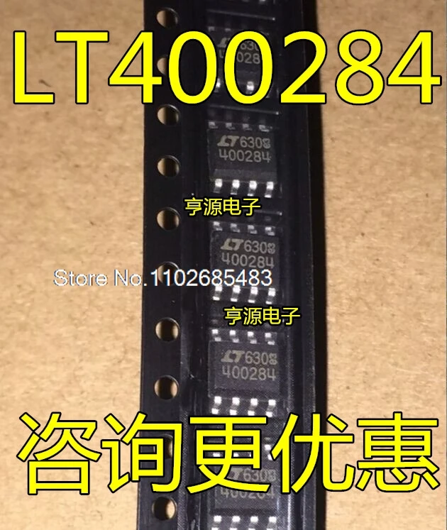 

LTC4002ES8-8.4 400284 LT400284 SOP8