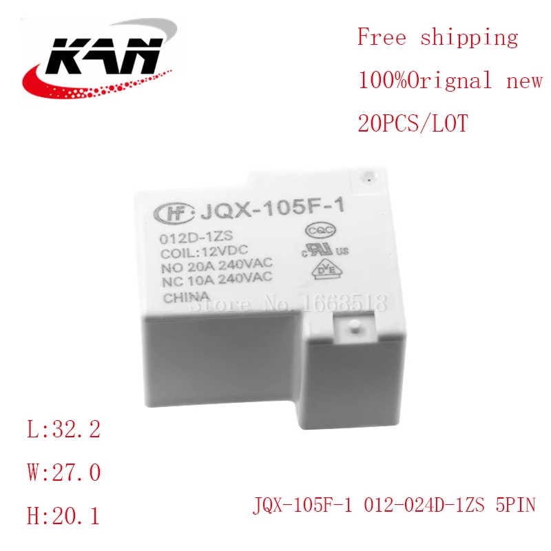 

Free shipping 20pcs relay JQX-105F-1-012D-1ZS JQX-105F-1-024D-1ZS 12VDC 24VDC 20A 240VAC 5PIN Original New