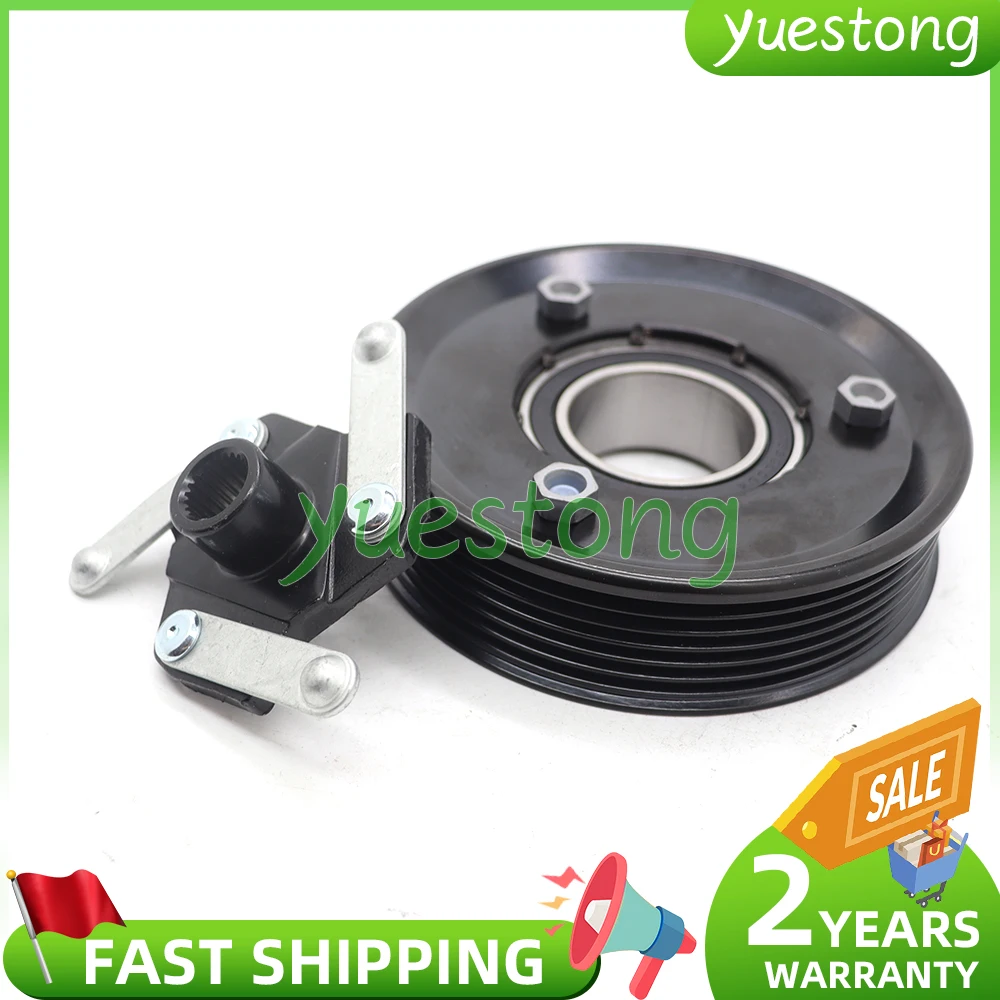 

5K0820803A Муфта компрессора переменного тока для Volkswagen CADDY CRAFTER EOS GOLF PLUS JETTA 1K0820803E 1K0820803F 1K0820803G 5Q0820803J