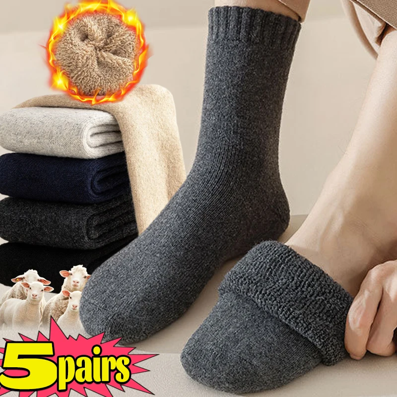 1/5 paires hiver laine mérinos chaussettes pour hommes Super épais chaud haute qualité Harajuku rétro neige décontracté antigel cachemire chaussettes hommes