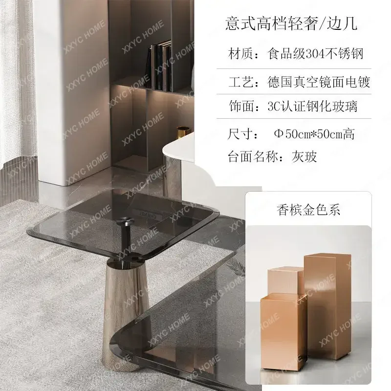 

Light Luxury Glass Coffee Table Small Apartment Household Living Room Tempered Glass Long Square Edge Table
