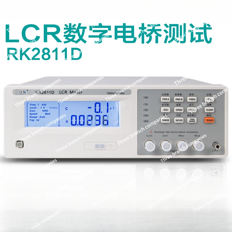 Digital bridge capacitance, resistance, inductance measurement