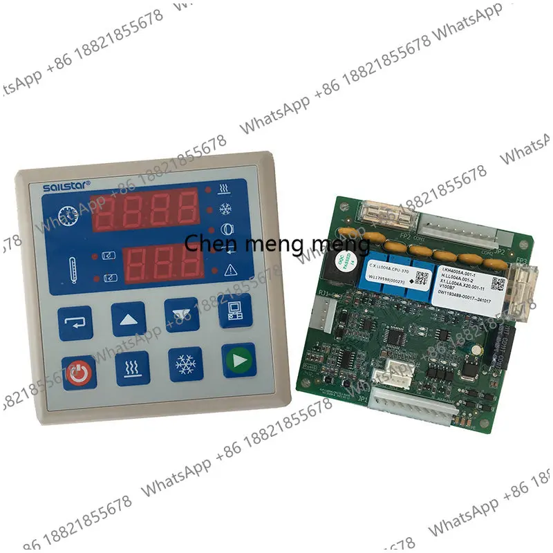 Large dryer controller Computer version Circuit board Dryer Washing equipment Repair original accessories