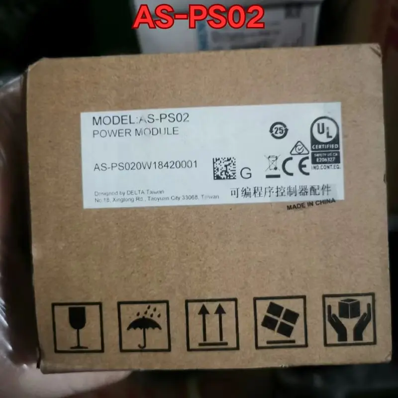 

New PLC module AS-PS02