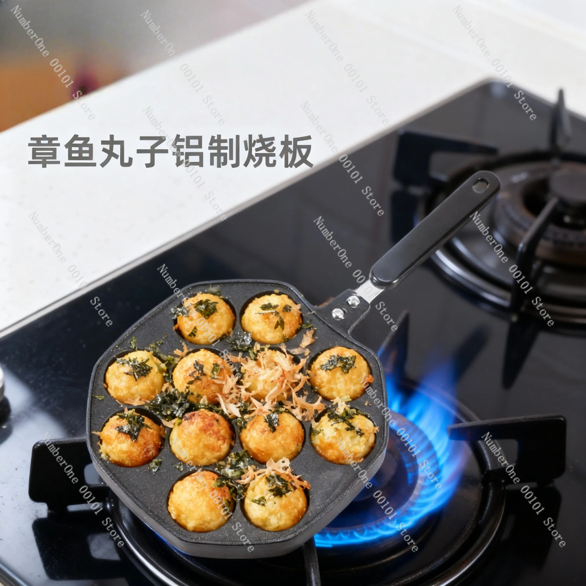 

Octopus ball machine household aluminum baking pan uncoated non-stick pan