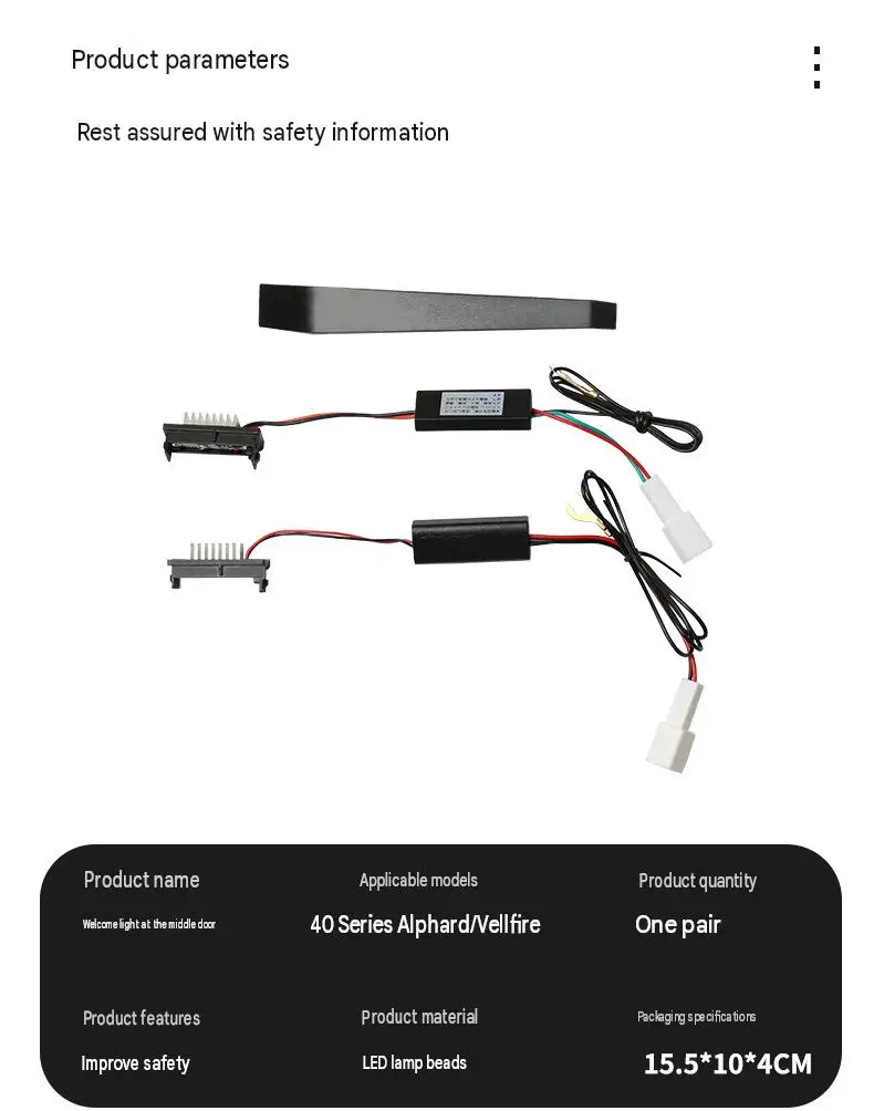 Car Door Welcome Lights for Toyota Alphard Vellfire 40 Series White Sliding Passenger Entry Illumination Kit Interior Upgrade