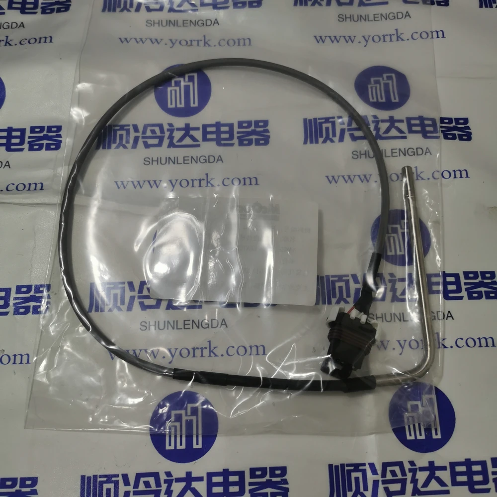 McQuay Air Conditioning Parts E8122014 Centrifuge Screw Machine McQuay Temperature Sensor