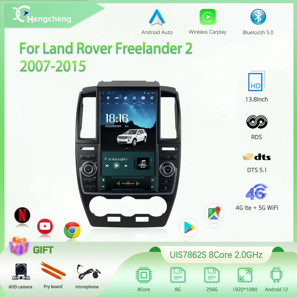 13.8 Car Multimedia Video Player For Land Rover Freelander 2 2007-2015 GPS Navigation Radio CarPlay Android12 8Core 4G 360Camera