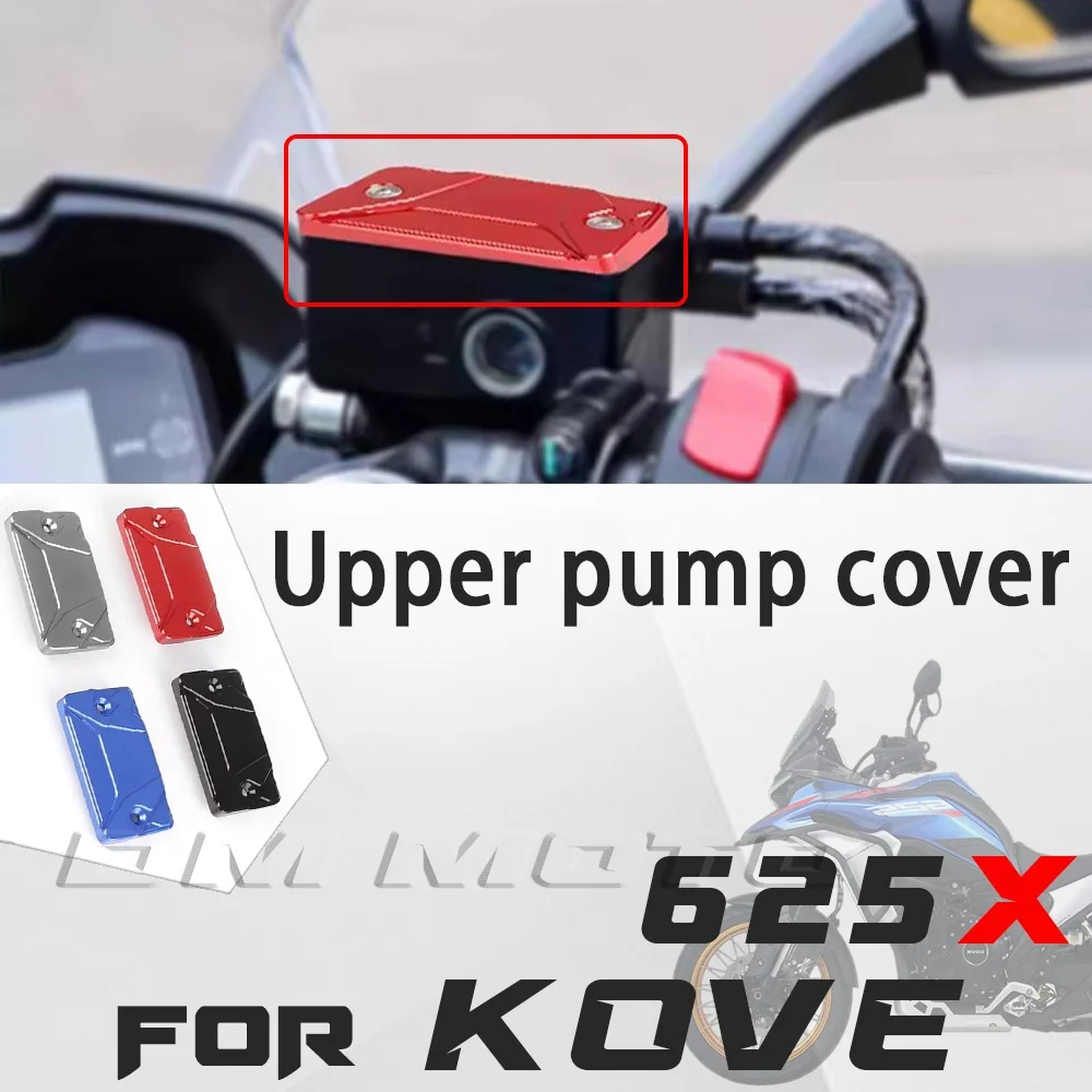 For KOVE 625X front brake upper cylinder cover oil reservoir protective cover