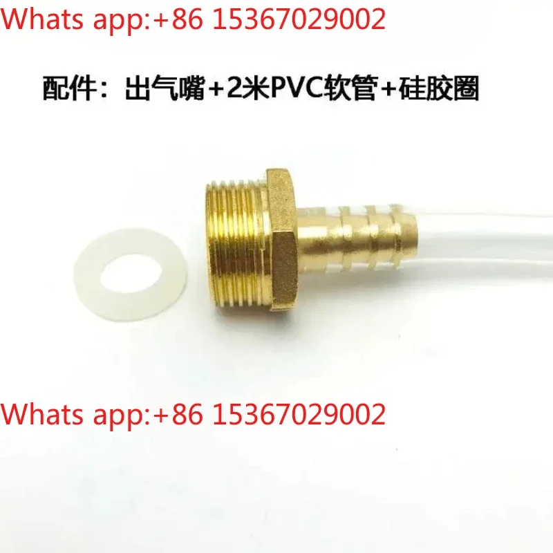 Pressure safety valve, pressure relief, drainage, exhaust valve, drainage accessories, hose, water nozzle, 4 points, 6 points
