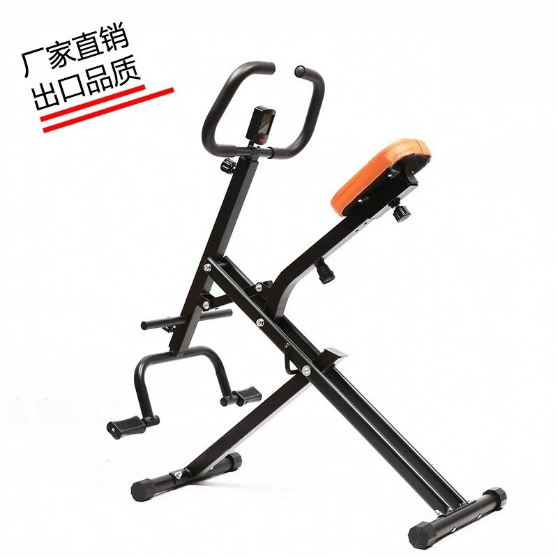 New Home Health Belly Shaping Riding Machine