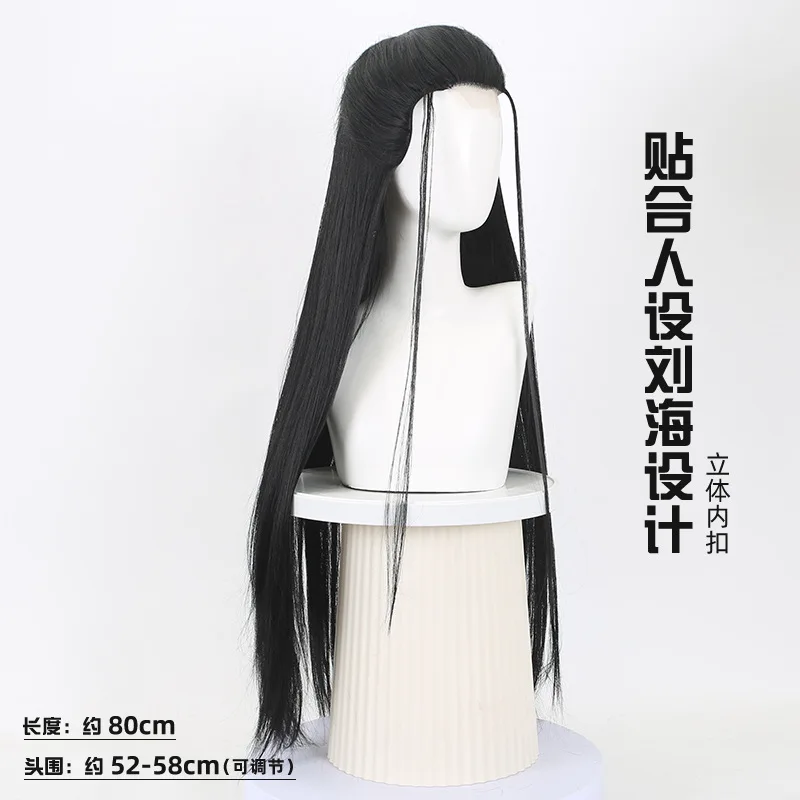 Peluca frontal con cordones Nezha de segunda mano, peluca de Cosplay de Crane Boy, peluca negra larga y recta adecuada tanto para hombres como para mujeres con estilo antiguo