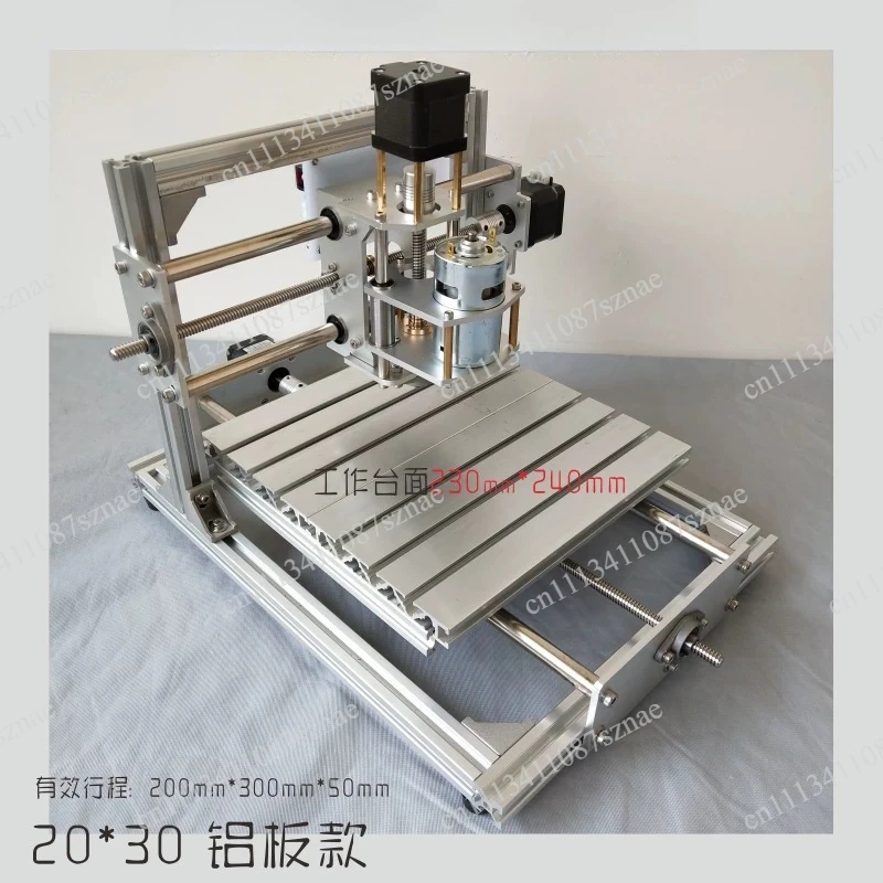 Desktop 20x30cm Metal Frame Engraver, Capable of Engraving Acrylic, Two-Color Board, Hardwood, Soft Metal and PCB