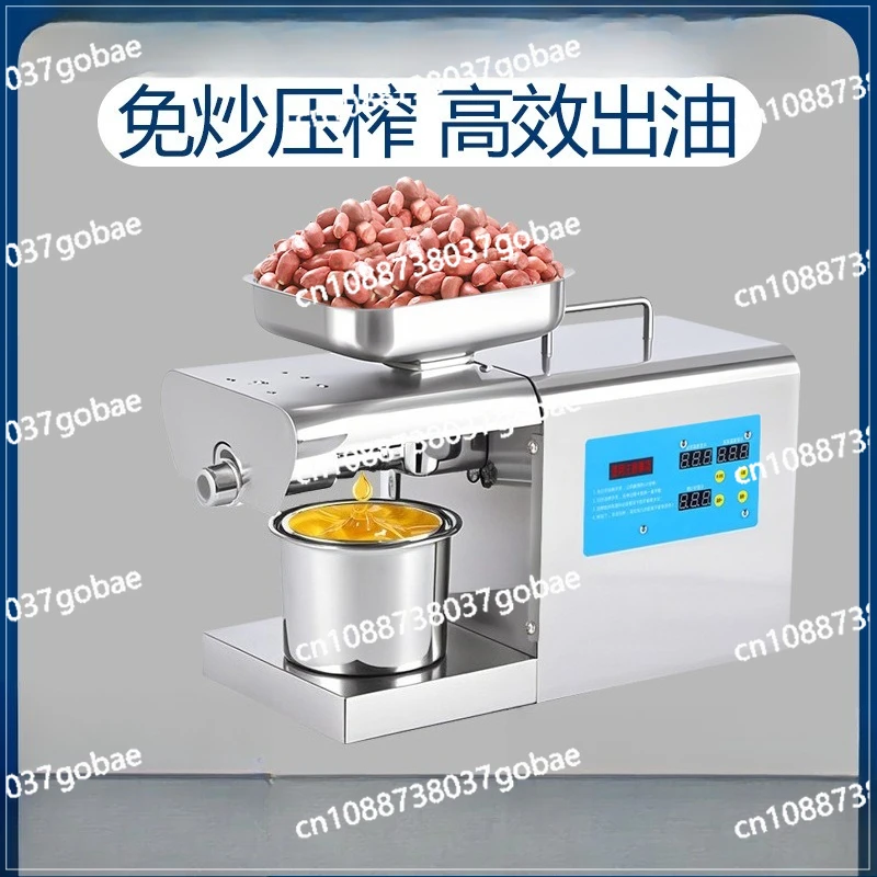 R3S New intelligent Temperature Control Oil Press 500-1500W Small Household Commercial Oil Press Peanut Oil/Sesame oil/Sunflower