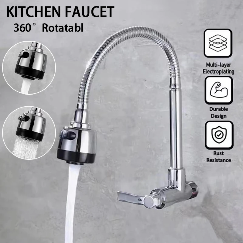 Sink Faucet 360° Rotatable Universal Kitchen Faucet 2 Outlet Modes Silicone Faucet