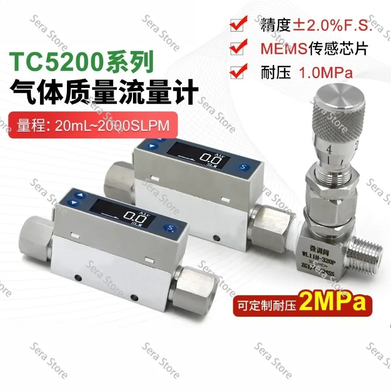 Digital Display High Precision TC5200 Thermal Gas Mass Flowmeter Air Nitrogen Oxide Helium Micro Gas Flow Meter