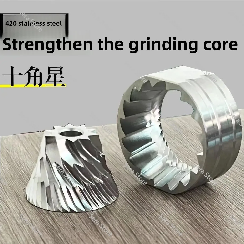 Coffee Grinder Stainless Steel Grinding Core Home Grinder SUS420 Grinding Core Commercial Coffee Bean SUS440 Knife Head