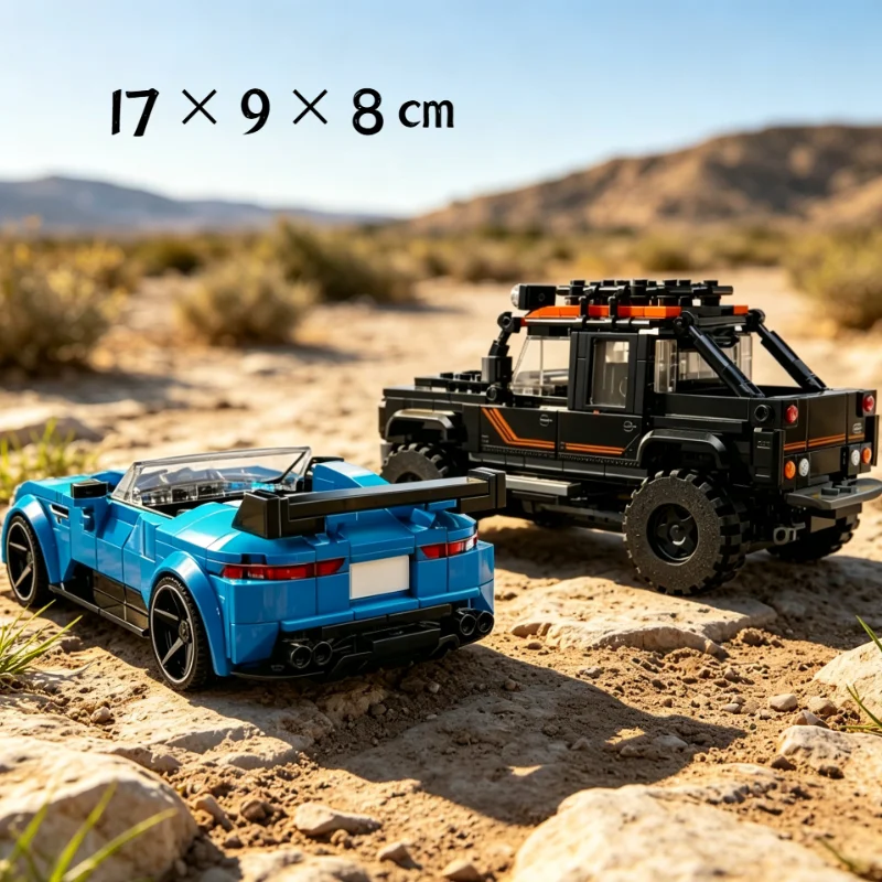 740PCS Supercar Jaguar and Land Rover Defender Classic Racing Car Building Blocks Speed Car Toys for Festival Holiday Gifts