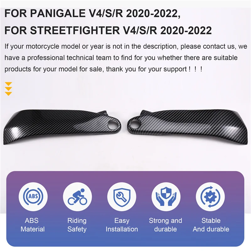 

Обтекатель OB-для DUCATI Panigale V4 V4S для DUCATI Panigale V4 V4S, чехлы для боковых панелей для DUCATI Panigale V4, аксессуары для мотоциклов
