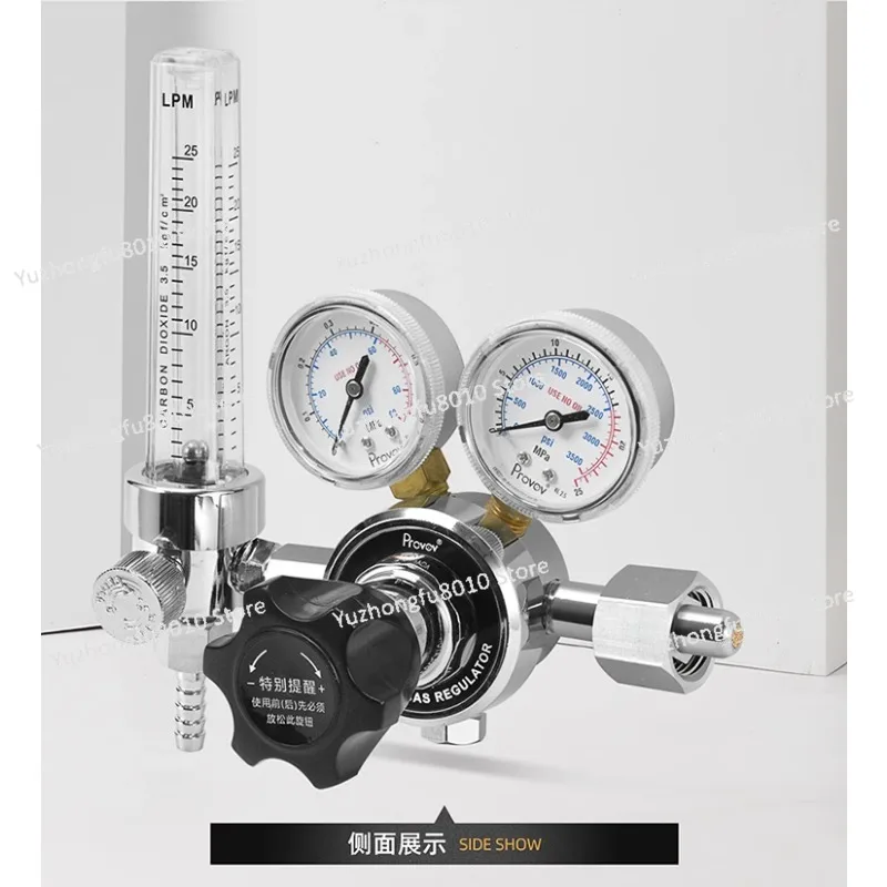 Gas flowmeter pressure reducing valve dual gauge adjustable YQB-731LS nitrogen a-ir helium argon hydrogen oxy-gen CO2 standard