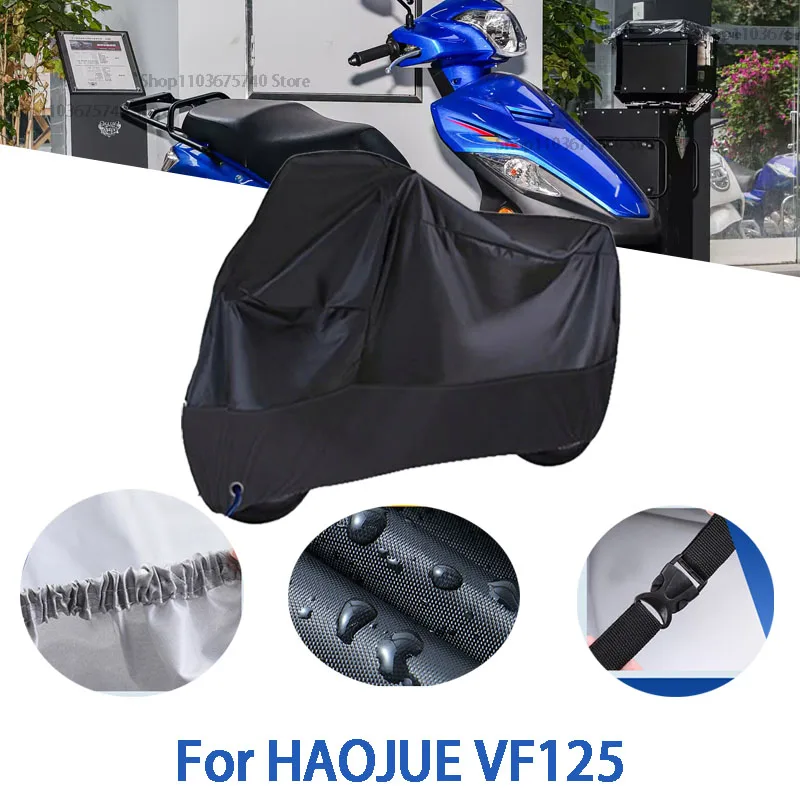 

Полные чехлы для мотоцикла HAOJUE VF125, автомобильные чехлы на открытом воздухе, защита от солнца, пыли, без ушей, утолщенные оксфордские чехлы, аксессуары