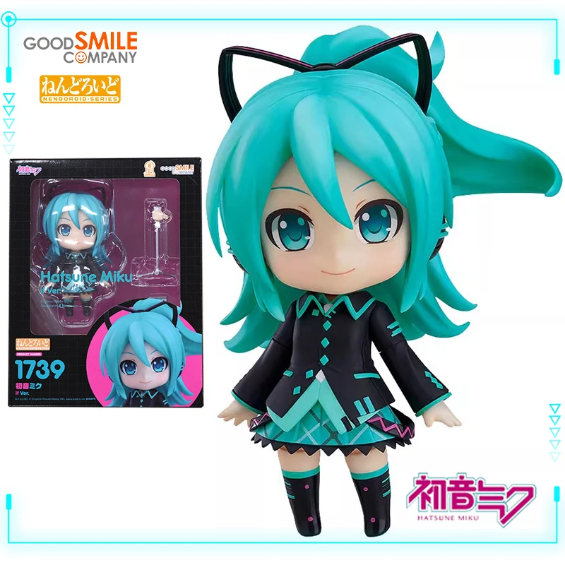 初音ミク　ねんどろいど　if ver. 1739 ねんどろいど 初音ミク if Ver.