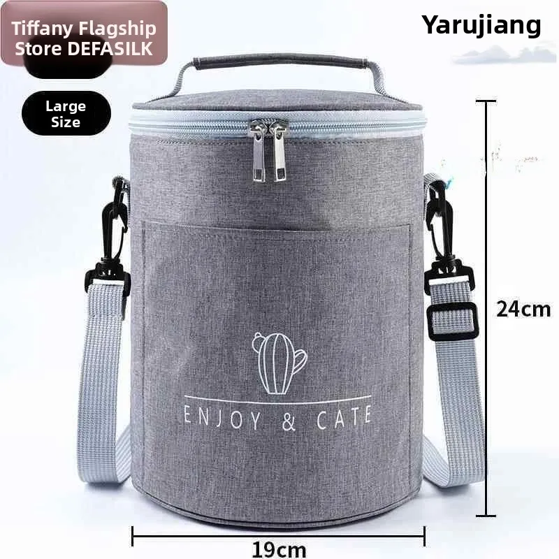 

Thickened Aluminum Foil Lunch Box Handbag Insulated Lunch Bag round Takeaway Container Long-lasting Food Storage Bag