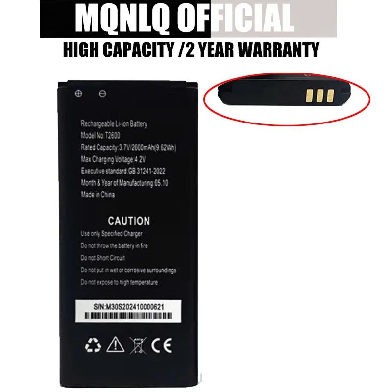 2600mAh T2600 Battery for VEMO E5885 4G LTE WIFI Router, ZLT M30 Portable WiFi Hotspot Bateria