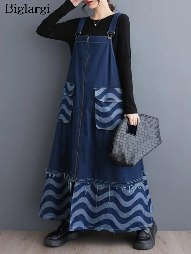 Oversized Denim Autumn Sleeveless Vest Dress Women Striped Print Modis Ruffle Pleated Ladies Dresses Loose Woman Long Dress 2023