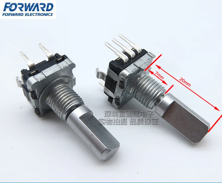 Import DC11B digital pulse code switch EC11-20 bit switch encoder