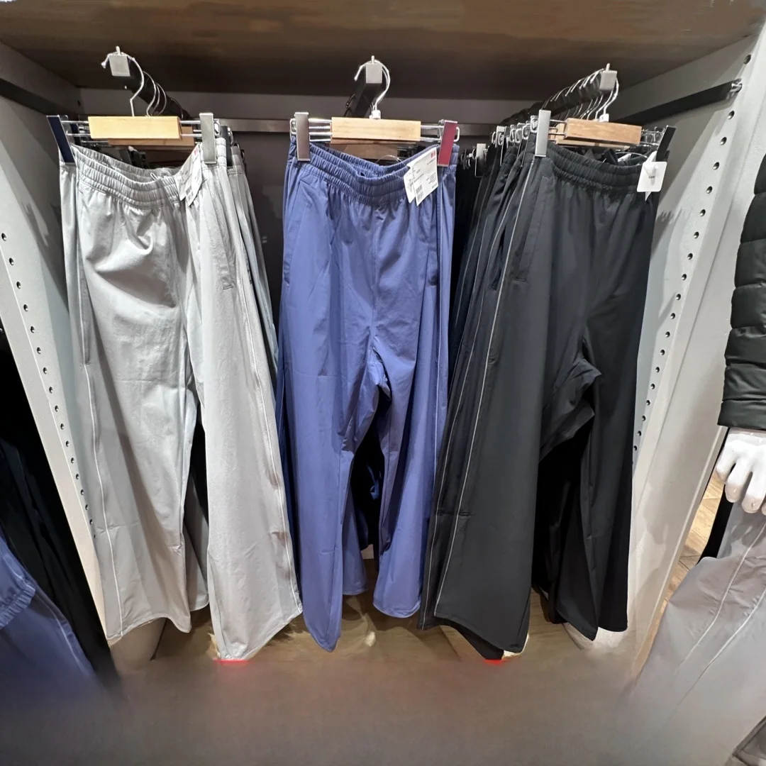 

High Elastici Sports Pants UV Protection Casual Sweatpants Sun Protection Outerwear for Men And Women Youth Faion Sle