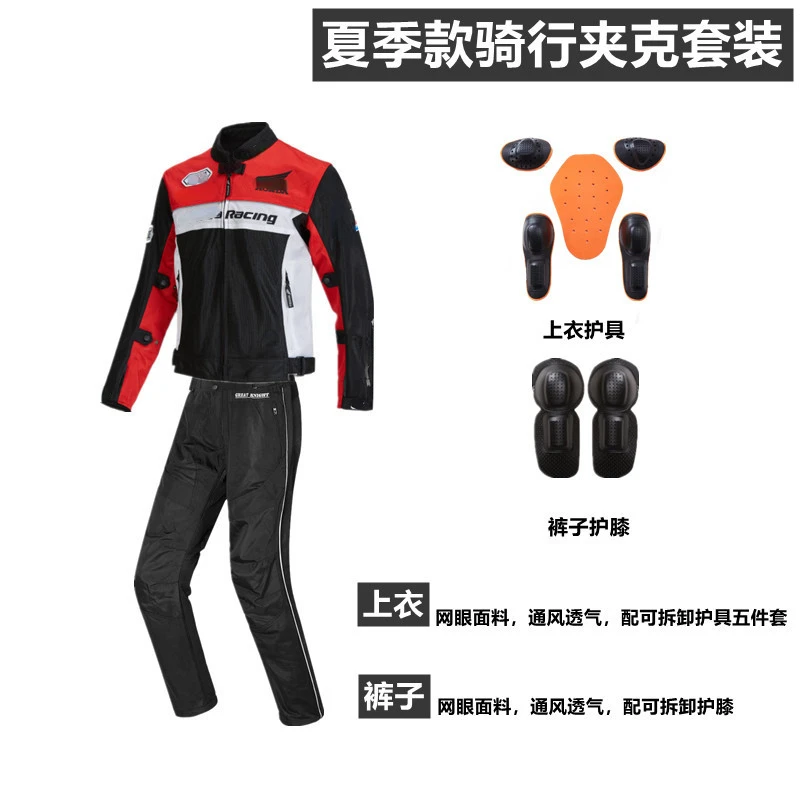 Summer motorcycle cycling jackets men racing riding suit mesh protective jacket anti-fall reflective breathable clothes