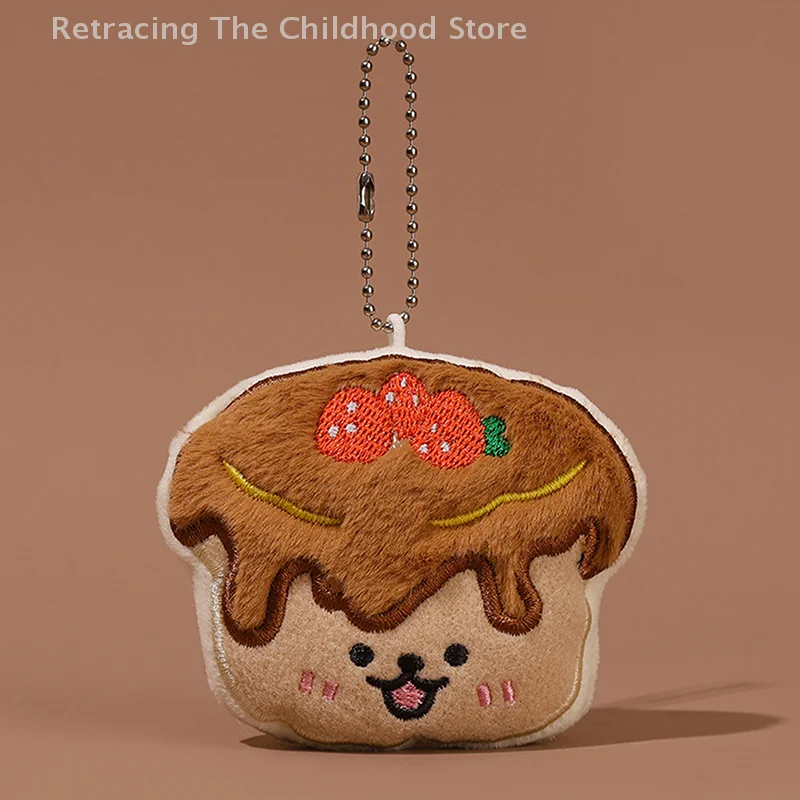 Porte-clés en peluche gâteau Croissant, dessin animé café, poupée en peluche douce, pendentif de voiture, sac à dos, décor de sac, cadeau pour enfant