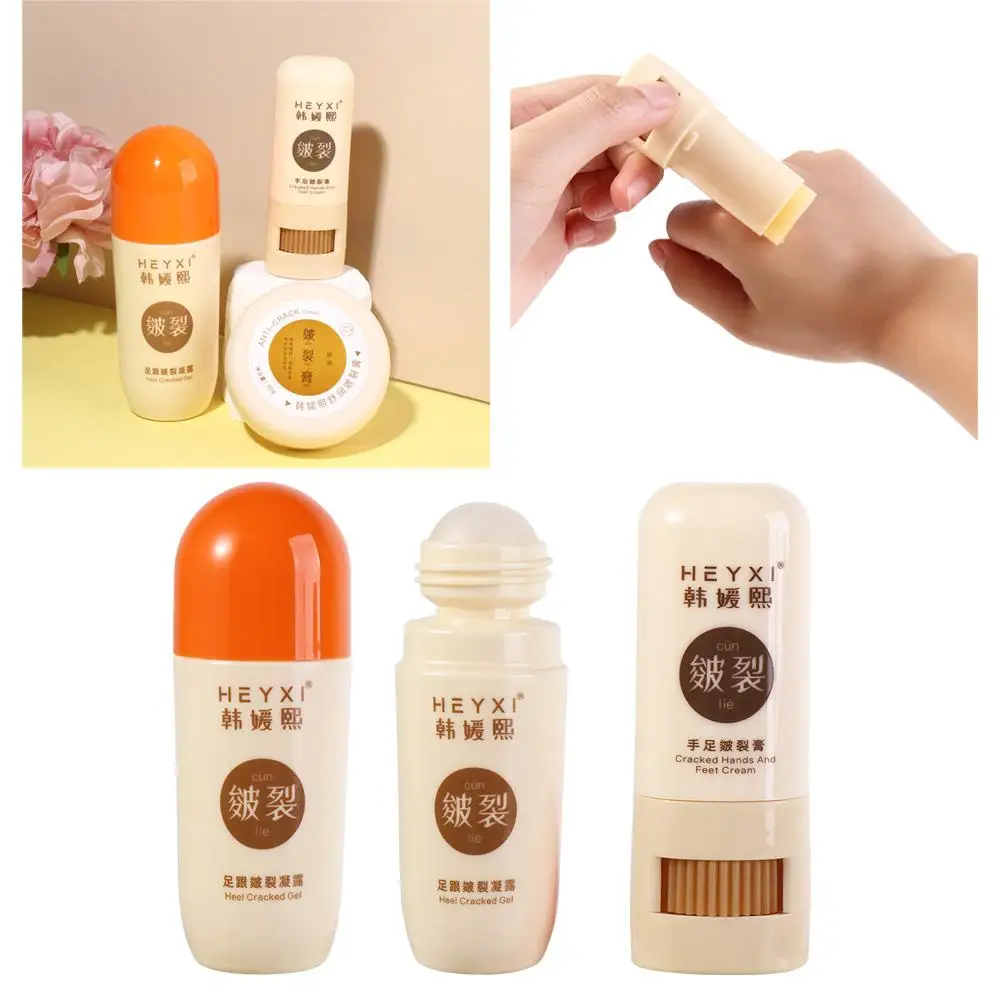 

Anti-Chapping Foot Cream Moisturizing Long Lasting Anti-cracking Repair Cream Removal Dead Skin Smooth Skin