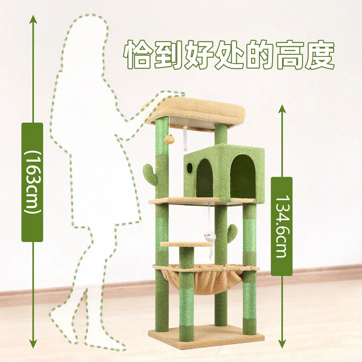 Cat nest, big tree climbing frame, household integrated small apartment type does not occupy space, big cat special cat toy