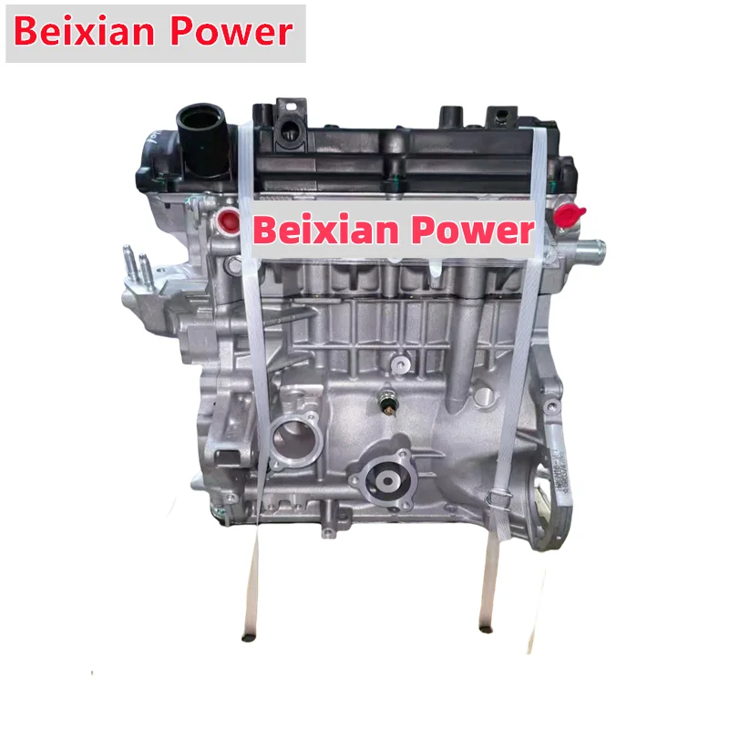 

Высококачественный двигатель в сборе для Haima S5 1.5T HMA GN15-TF 120 кВт с вариатором (CVT)