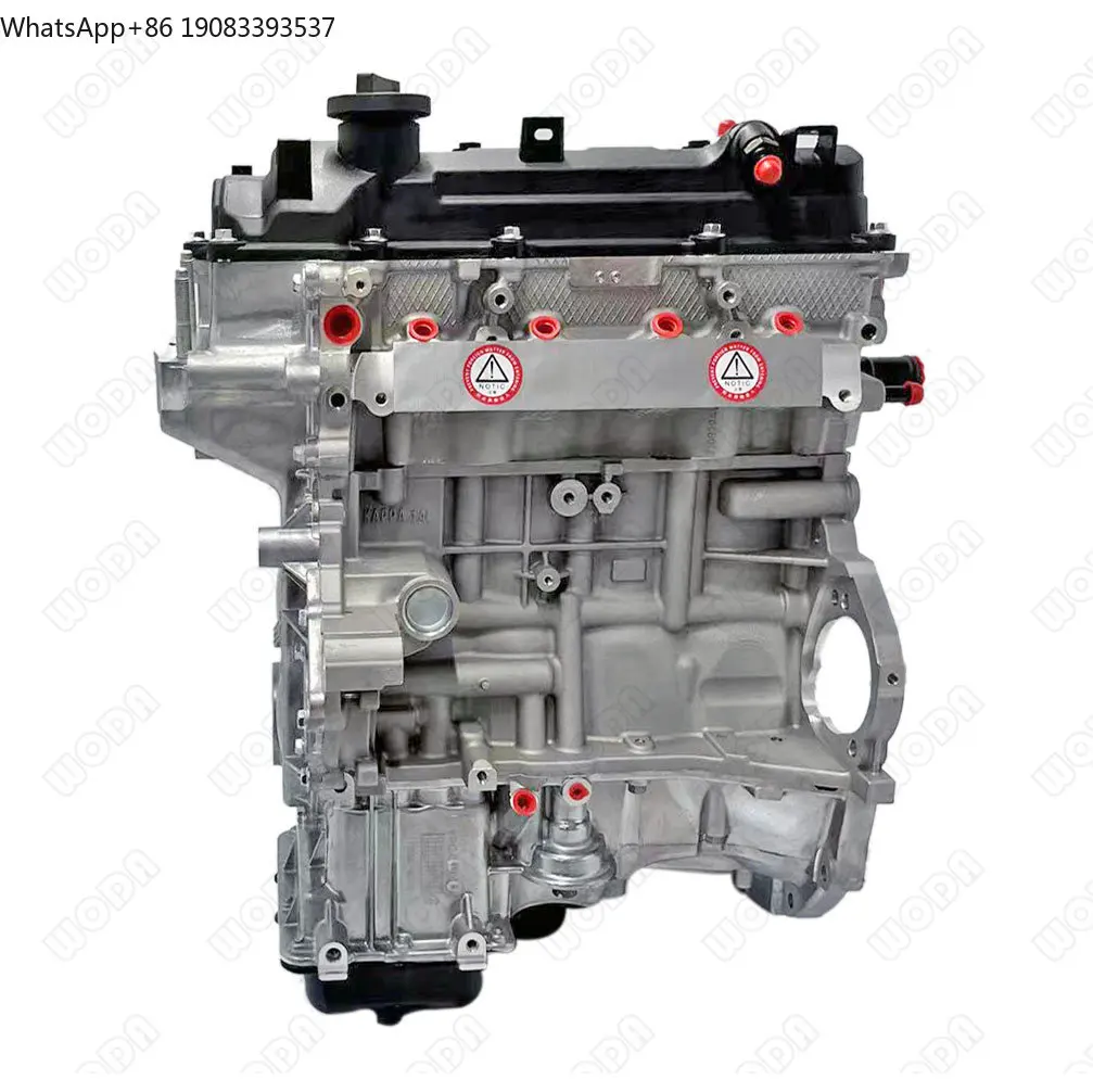 

Двигатель в сборе (Long Block) G4LA G4LC без VVT, бензиновый, для Hyundai Kia K2 KX