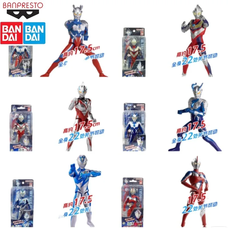 

In Stock BANDAI Original Zeroa Car Tiga Aguru Ultraman Speaks Out and Can Use The Figure Model To Collect Holiday Gifts
