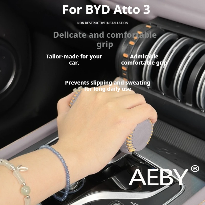 

AEBY For BYD Atto 3 Smart Driving Edition 2022-2024 Car Gear Shift Knob Cover,Navigation Display Cover,Universal Car Accessories