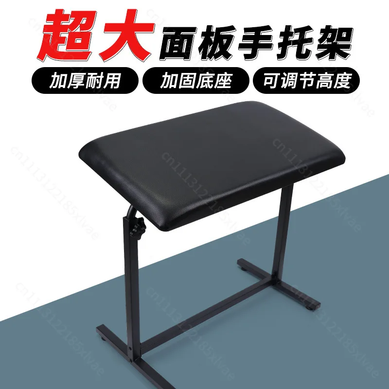Adjustable Arm Rest Stand with Thick Pad  Hand Support for Machine Work