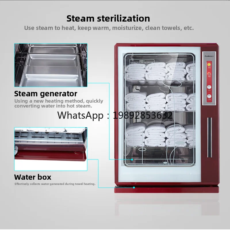 ZZ Towel Small Home and Commercial Desktop Steam Heating 24H Automatic Constant Temperature Beauty Salon Barber Shop
