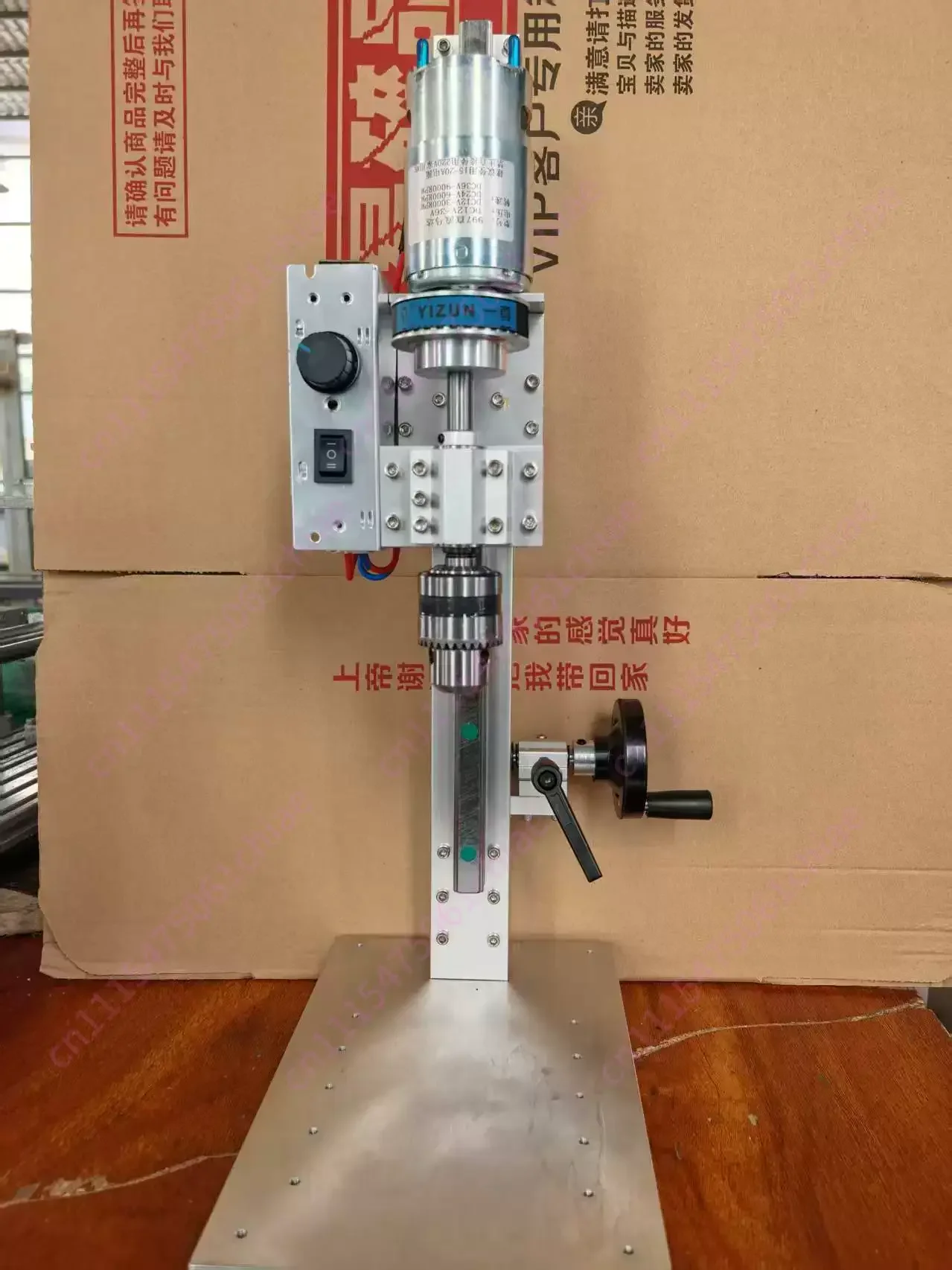 Bench Drill Manual Milling Machine 997 Motor Large Torque, Stepless Speed Regulation, Forward and Reverse Rotation