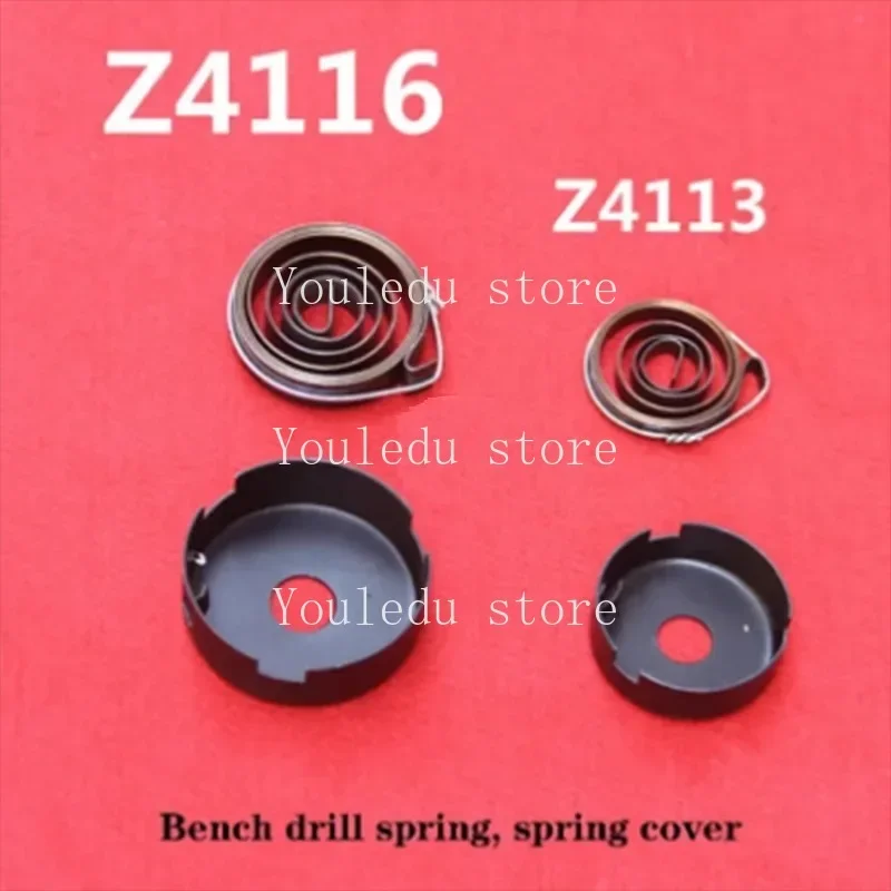Z4113Small Bench Drill Spring Clockwork 24116 Bench DrillAccessories Cover Spring Seat Coil Spring