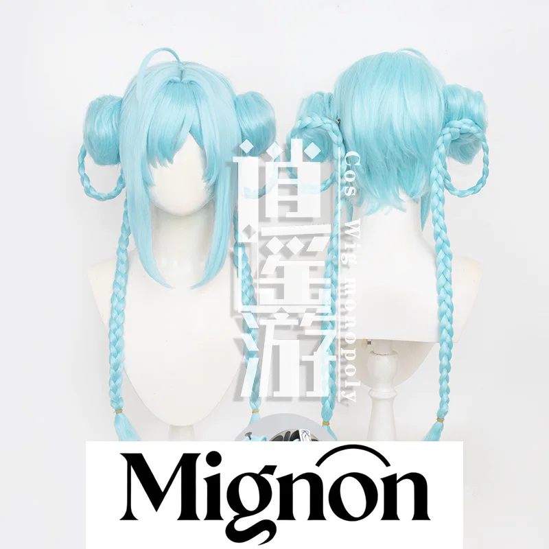 Mignon Zombie Version Cosplay Wig Simulation Scalp Top Tiger Clip Twin Tails Halloween Gift