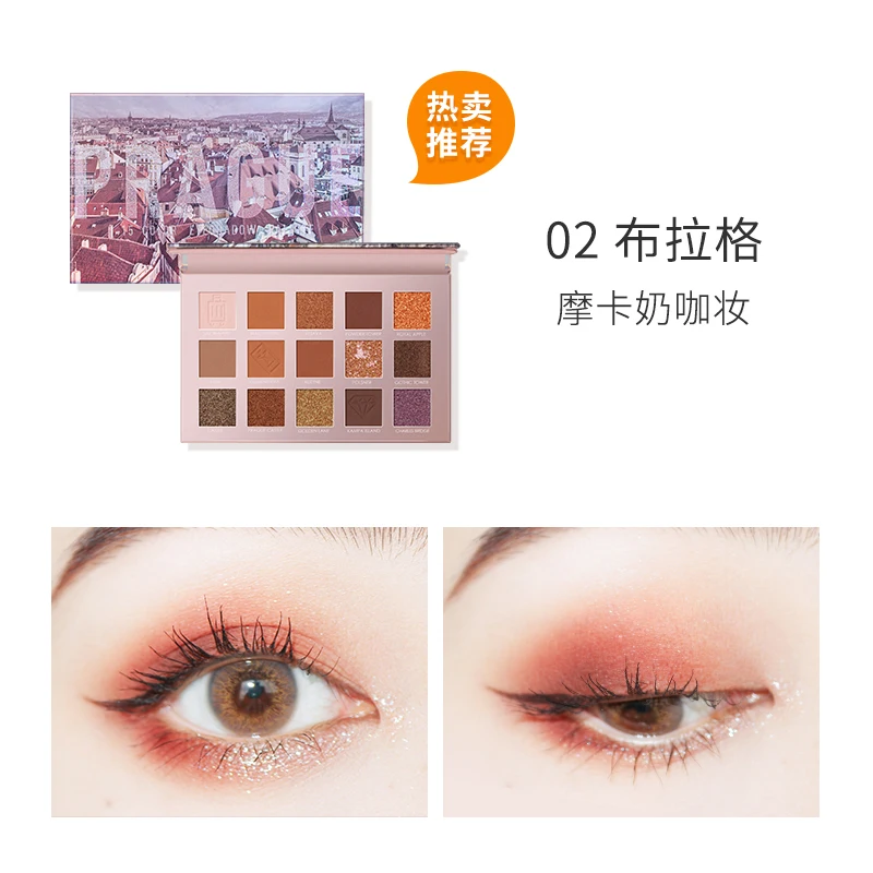 

YY Eye Shadow Plate Daily Earth Color Sequins Beads Matte Pure Desire Style New