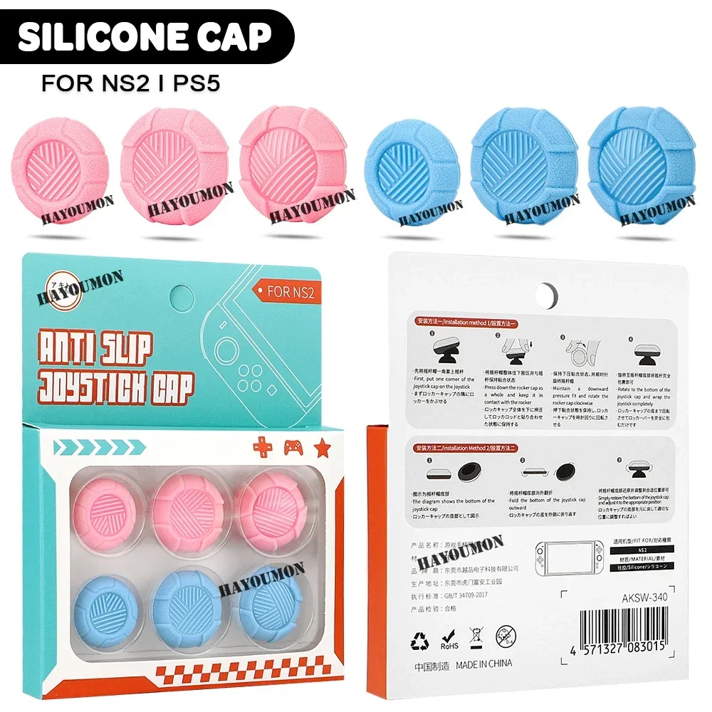 3 Maat 6 Stuks/Set Siliconen Analoge Thumbstick Grip Caps voor NS2 Switch 2 (2025) Joypad & voor PS5 Joystick Anti-Slip Cover