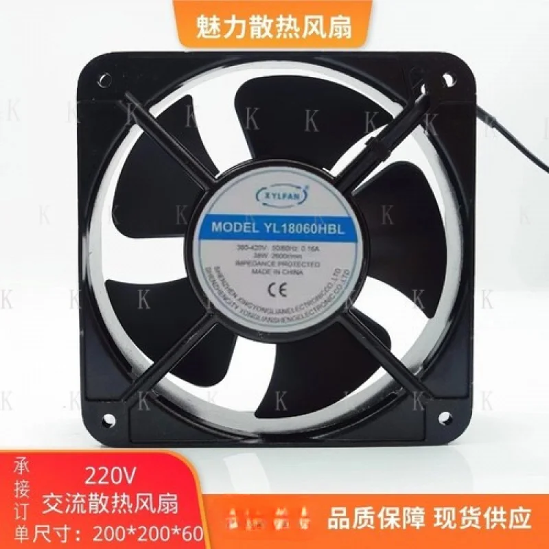 

C FOR XYLFAN L18060HBL 18CM Metal Axial Cooling Fan