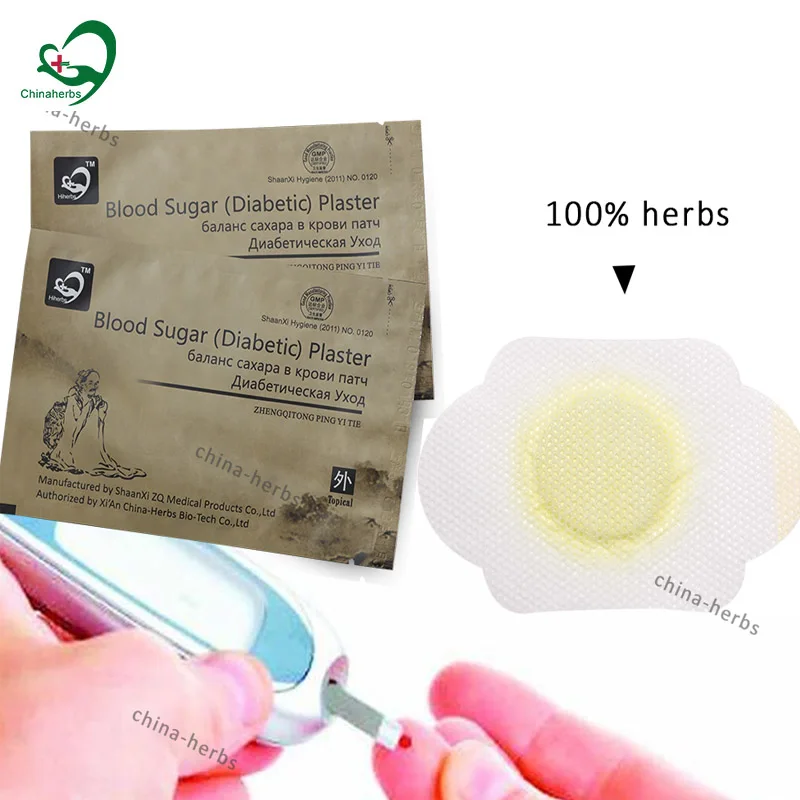 

50Pcs Blood Sugar Glucose Diabetic Plaster Diabetes Type 2 Patch Treatment Chinese Medicine Insulin Medical Personal Health Care