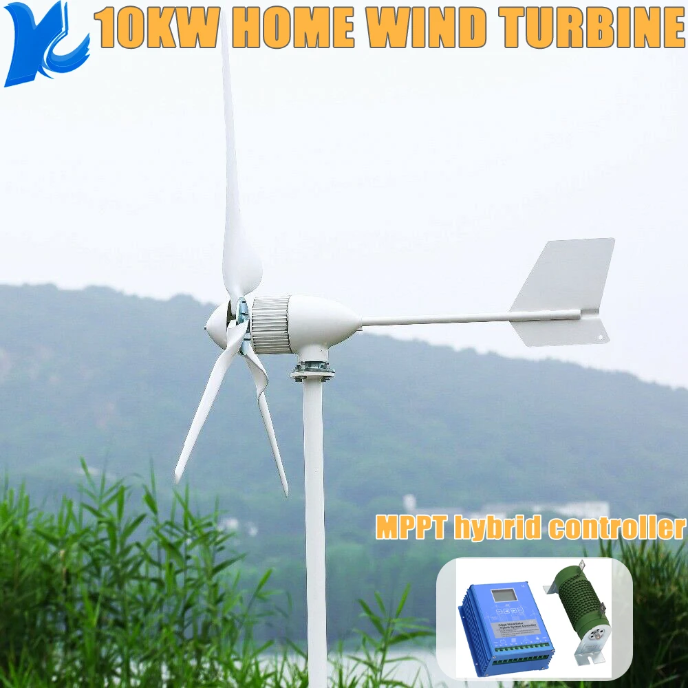 High Efficient 10000W Horizontal Axis Wind Power Turbine 3000W 5000W 12V 24V 48V Free Energy Windmill With MPPT For Home Farm