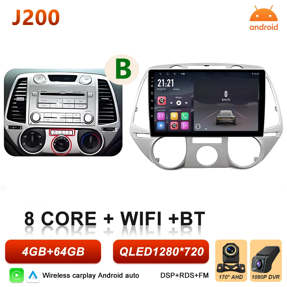 Android 16 autoradio multimediasysteem voor Hyundai i20 2008 2009 2010 2011 2012 Carplay Auto Player GPS Navigatie DSP BT Touchscreen